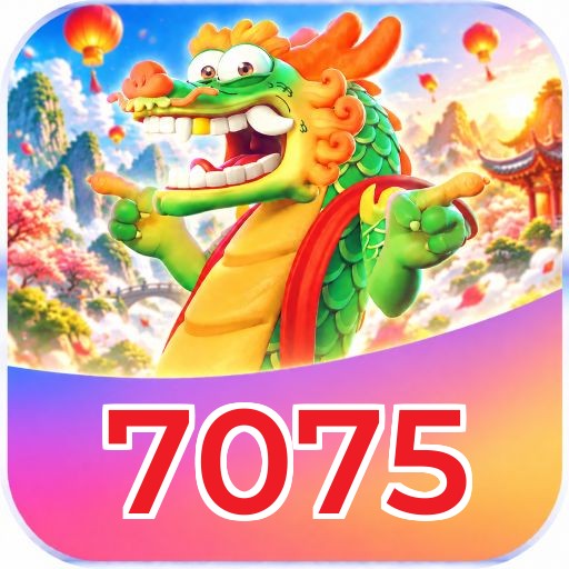 7075