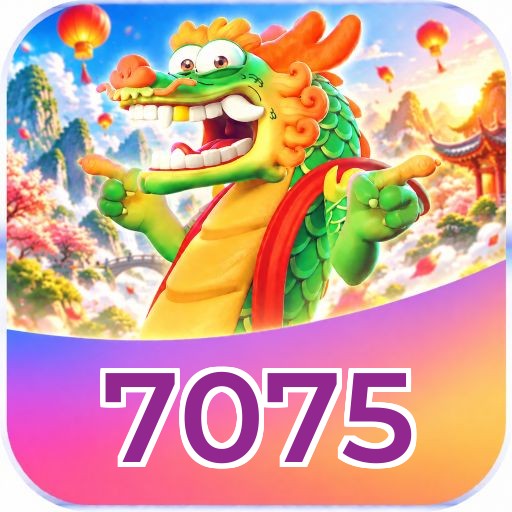 7075