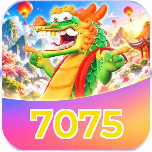 7075